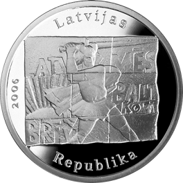 janvaris-1991