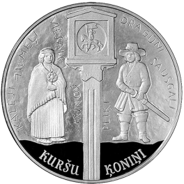 kursu-konini
