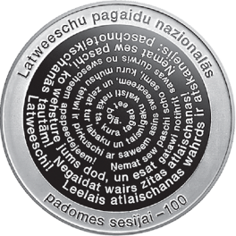 lpnp-1-sesija
